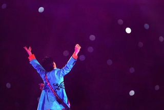 Illustration for article titled 32 Photos of Prince We Love